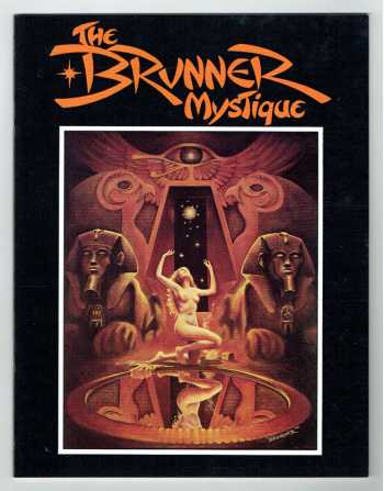 The Brunner Mystique (1976)