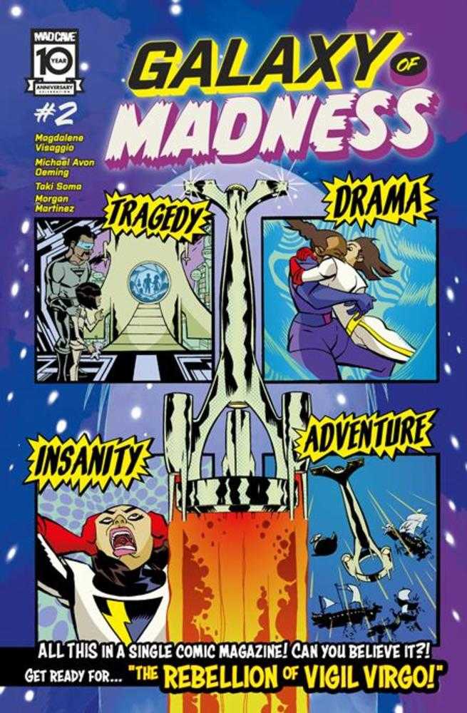 Galaxy Of Madness #2 (Of 10)