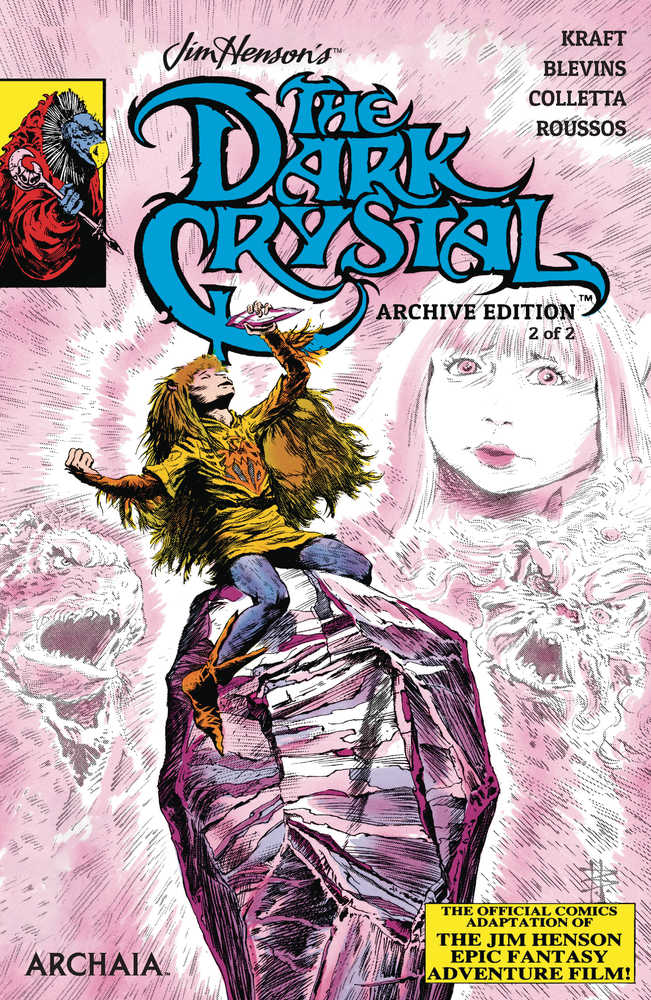 Jim Hensons Dark Crystal Archive Edition #2 (Of 3) Cover A