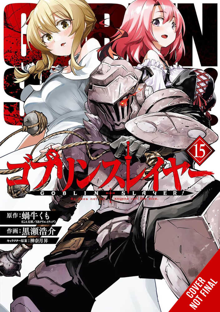 Goblin Slayer Graphic Novel Volume 15 (Mature)
