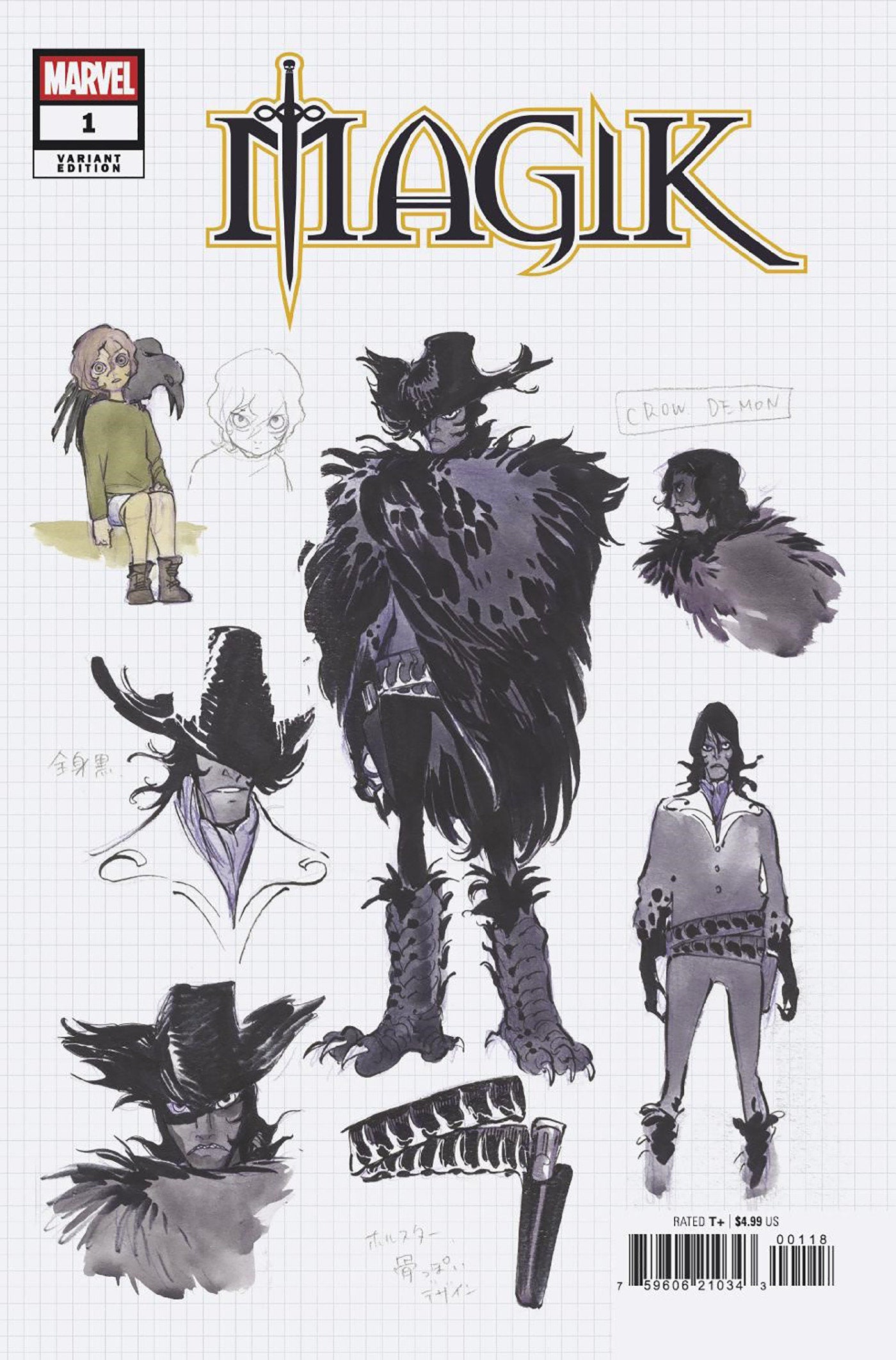Magik #1 Peach Momoko Design Variant – The Golden Age 1942