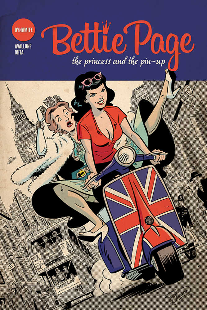 Bettie Page Princess & The Pinup TPB