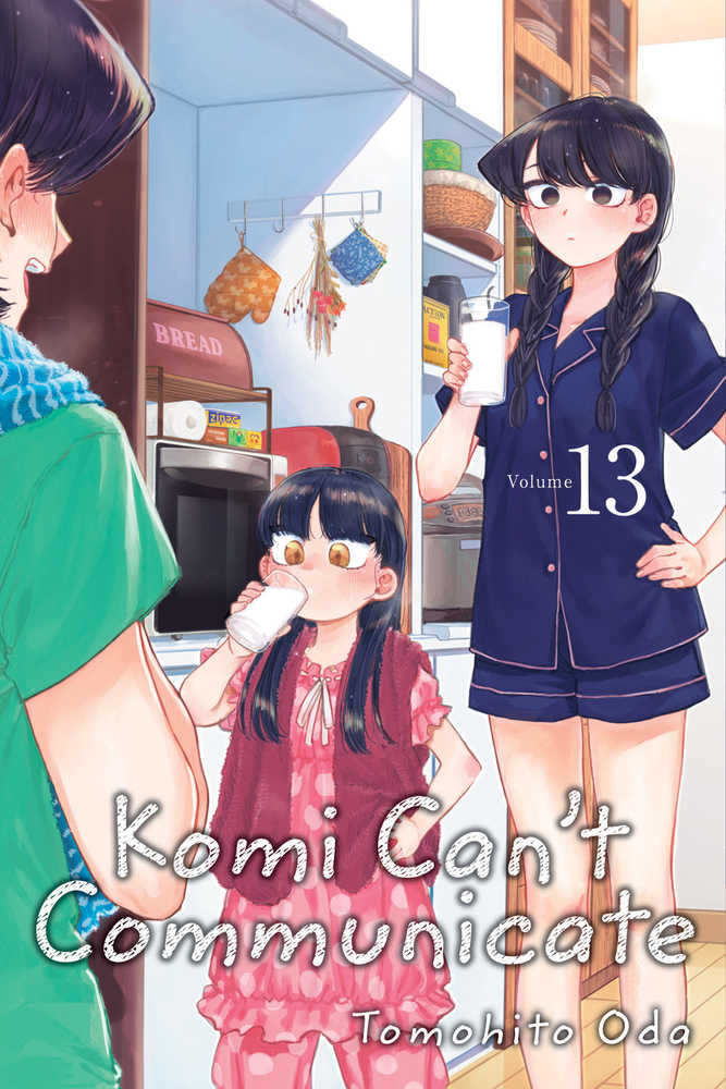 Komi Cant Communicate Graphic Novel Volume 13