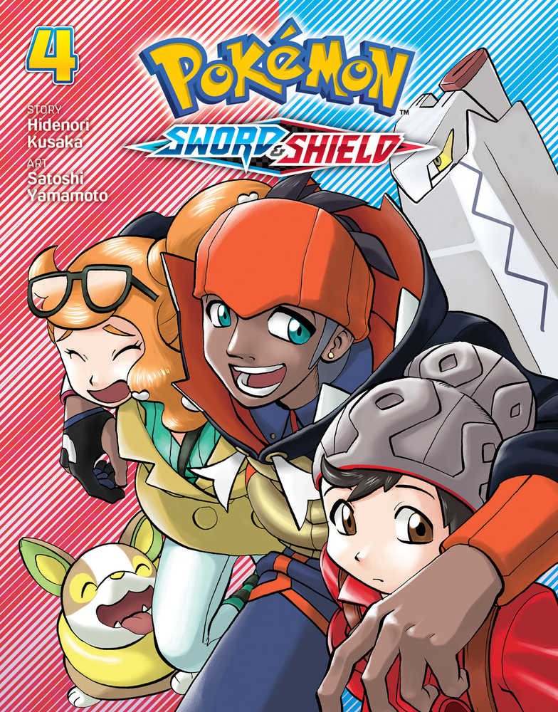 Pokemon Sword & Shield Graphic Novel Volume 04