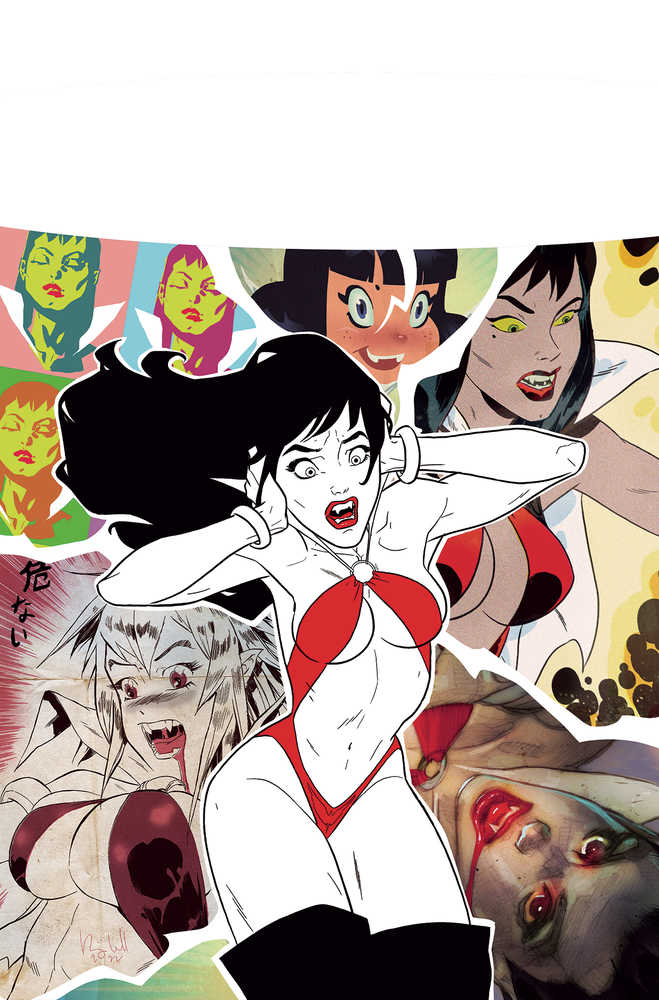 Vampirella Strikes #7 Cover I 25 Copy Variant Edition Caldwell Virgin