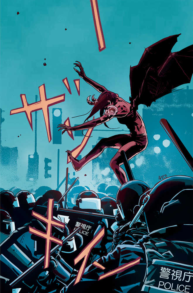 Purgatori Must Die #4 Cover I 20 Copy Variant Edition Fuso Virgin