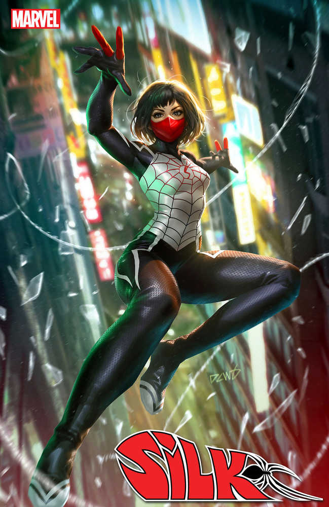 Silk #1 (Of 5) Chew Silk Variant