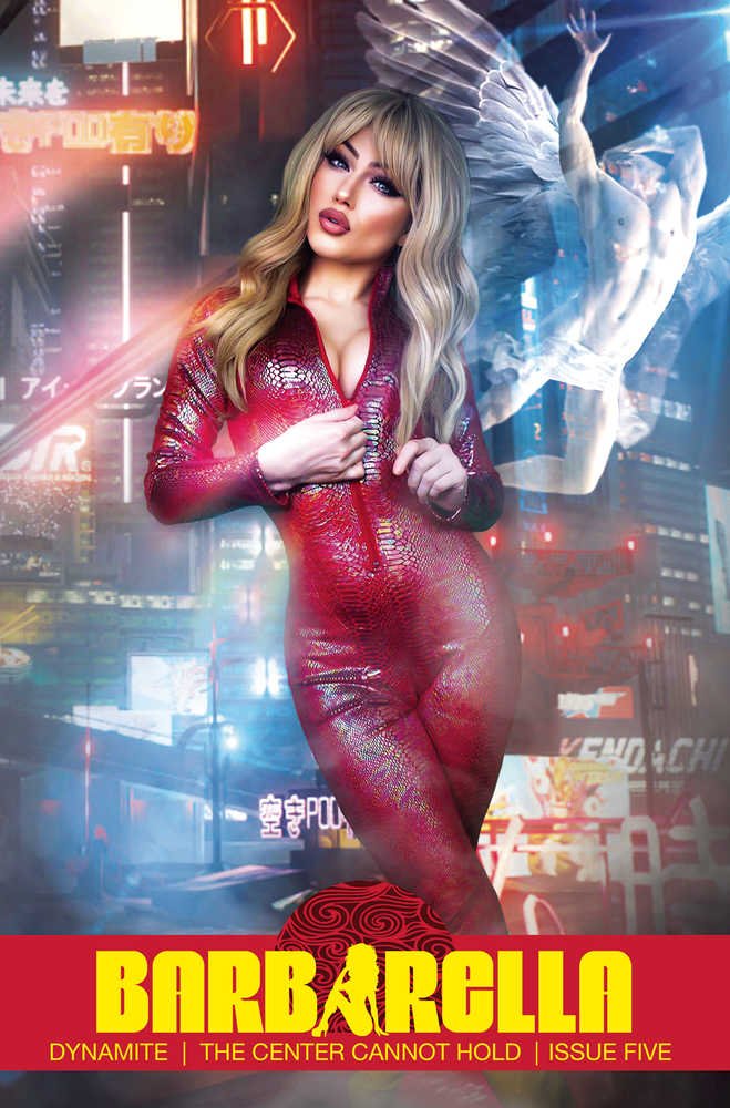 Barbarella The Center Cannot Hold #5 Cover E Cosplay