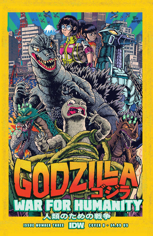 Godzilla: The War For Humanity #3 Variant B (Smith)