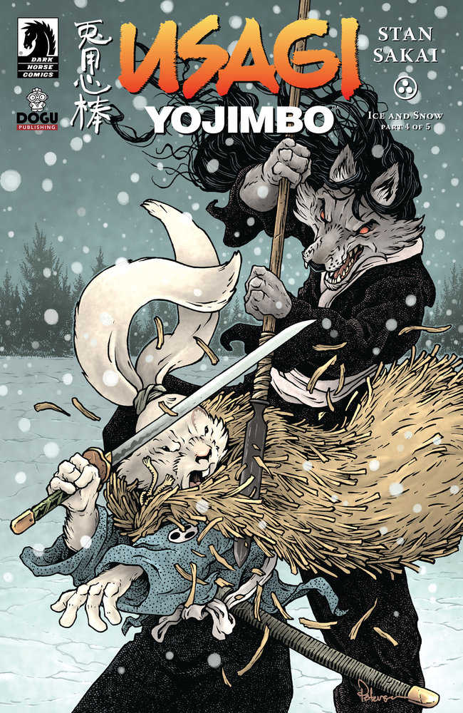 Usagi Yojimbo: Ice And Snow #4 (Cover C) (1 in 10) (David Petersen)